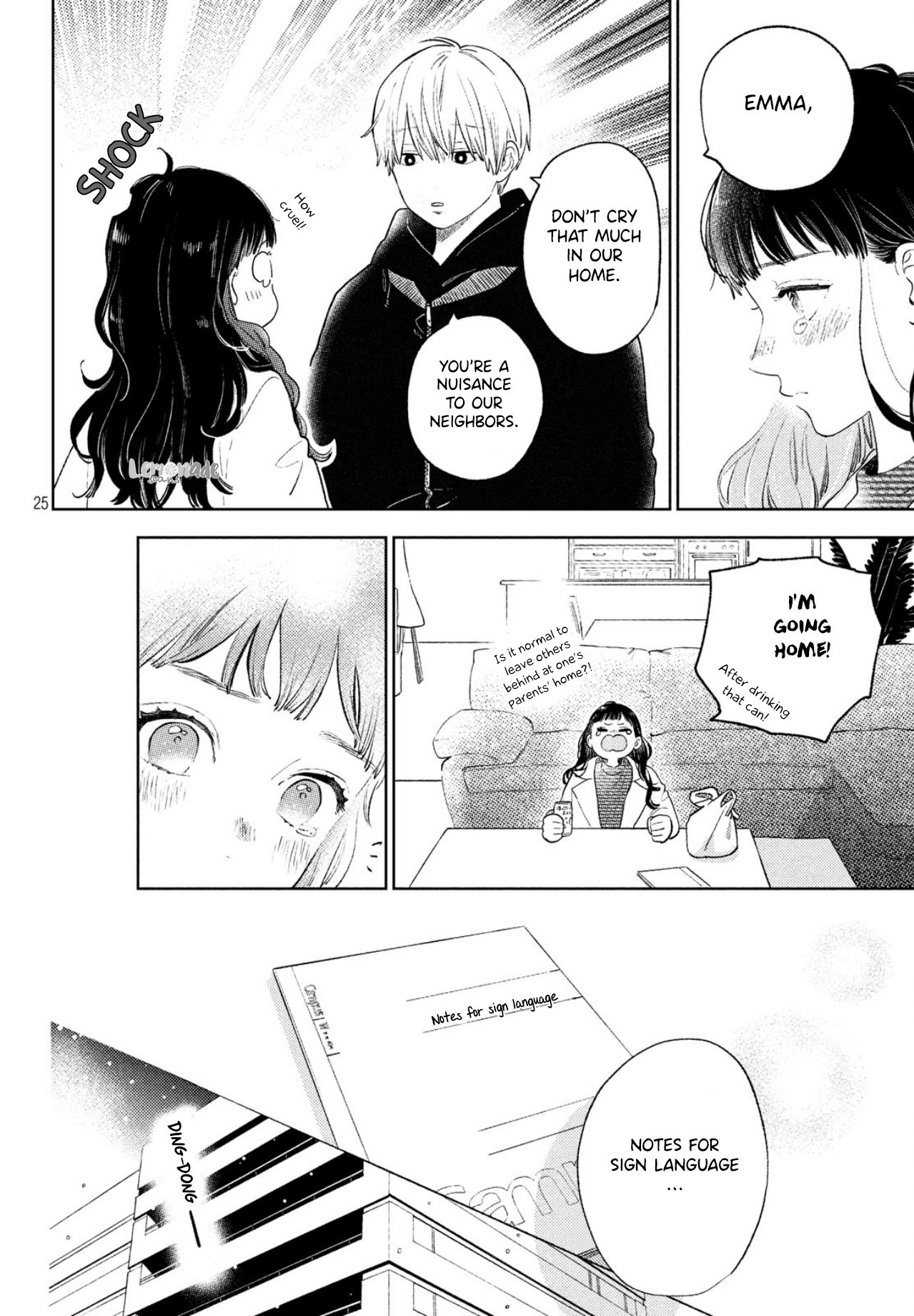 A Sign of Affection, Chapter 5 image 27